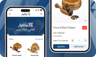 Consumer mobile app