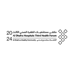 Dr. Khalid Al Hashmi, Event Director, Al Dhafra Health Forum