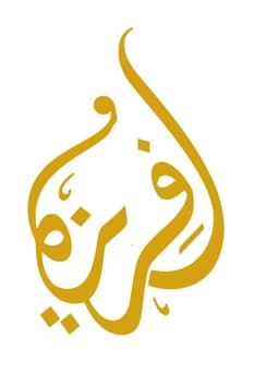 متجر رفيف تسويق اونلاين